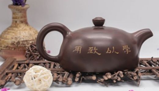 欽州坭興陶有哪些特質(zhì)？坭興陶茶壺泡茶好不好？